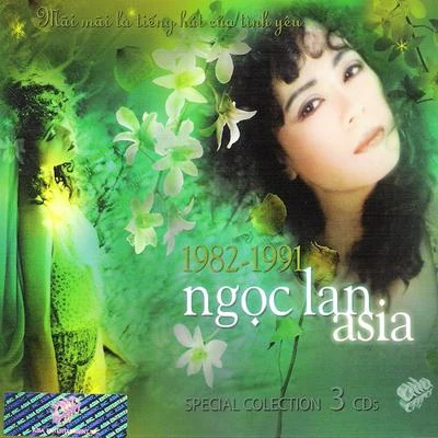 Ngoc Lan 1982-1991 - Special Collection 3 專輯 Ngọc Hương/Hà Bửu Tân/Bảy Xê/Dung Thanh Lam/Hề Minh