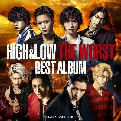 HiGH&LOW THE WORST BEST ALBUM 專輯 V.A./諏訪部順一/入野自由/寺島拓篤