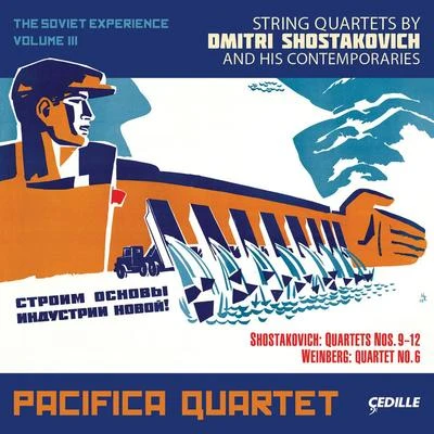 The Soviet Experience, Vol. 3 專輯 Pacifica Quartet/Otis Murphy