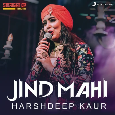 Harshdeep KaurLabh Janjua Jind Mahi (Folk Recreation)