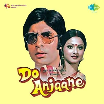 Do Anjaane 专辑 Shivangi Kolhapure