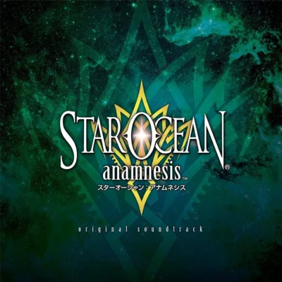 STAR OCEAN:anamnesis Original Soundtrack 專輯 桜庭統