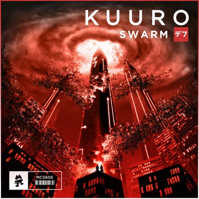 Swarm 专辑 Kuuro