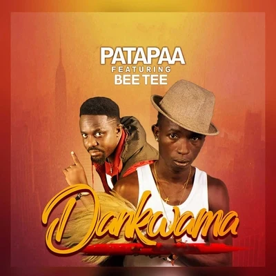 Dankwama 專輯 Geo Wellington/Patapaa