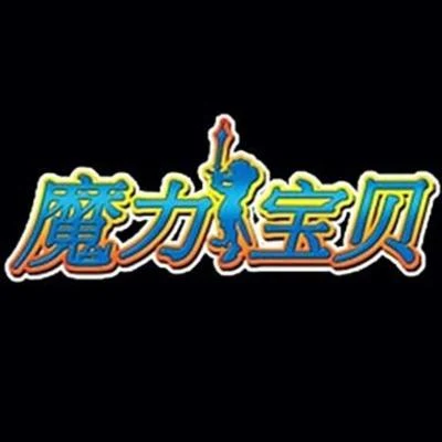 クロスゲート オリジナルサウンド トラック 專輯 伊藤賢治/植松伸夫/浜渦正志/笹井隆司