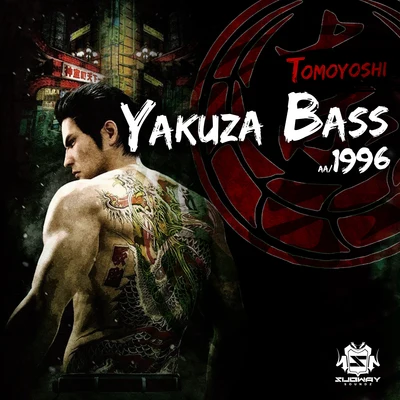 Yakuza Bass1996 專輯 Tomoyoshi