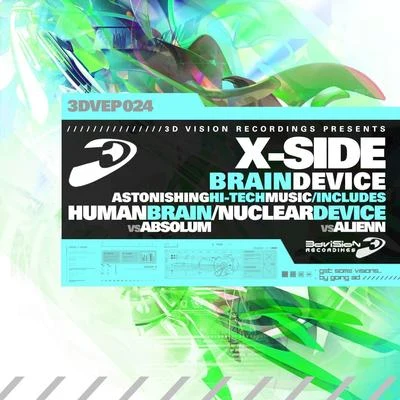 Brain Device 專輯 X-side/Ex-Gen