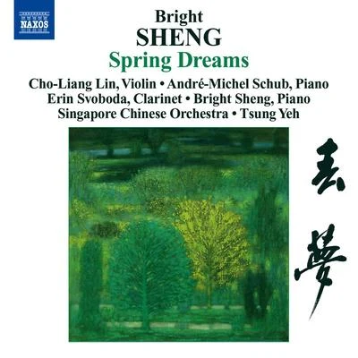 SHENG, Bright: Spring Dreams3 FantasiesTibetan Dance (Cho-liang Lin, Singapore Chinese Orchestra, Tsung Yeh, A.-M. Schub, E. Svoboda, B. Sheng) 专辑 林昭亮/Esa-Pekka Salonen/Sergei Prokofiev/Los Angeles Philharmonic