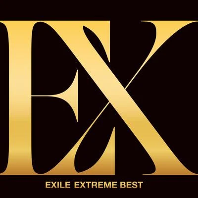 EXTREME BEST 專輯 Exile/倖田來未