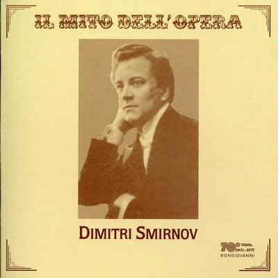 IL彌to Dell opera: Dmitri SMI R Nov (1910-1930) 專輯 Music Contemporary Musica Ensemble/Victor Ekimovski/Alexei Vinogradov/Alexander Vustin/Peteris Vasks