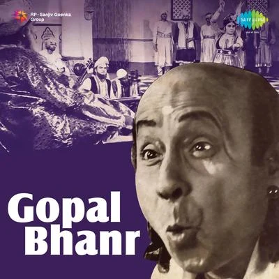 Gopal Bhanr (Original Motion Picture Soundtrack) 专辑 Ravindra Jain