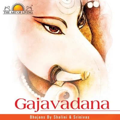 Gajavadana 專輯 PARAS/Shalini