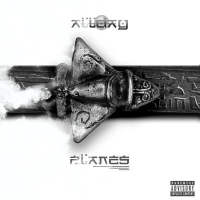 Planes 专辑 Allday