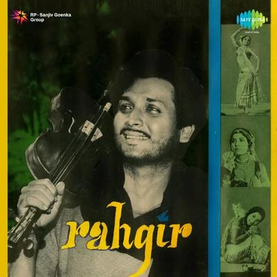 Rahgir 專輯 Asha Bhosle