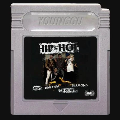 YoungguYOUNGOHM Hip Hop