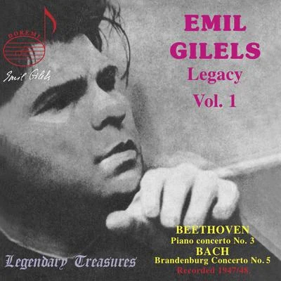 Emil Gilels Legacy, Vol. 1: Beethoven & Bach 專輯 Nikolai Kharkovsky