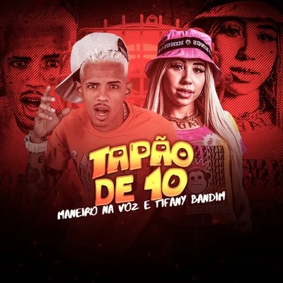 Tapão De 10 專輯 MC Mari/Maneiro na Voz