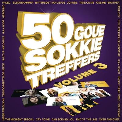 50 Goue Sokkie Treffers Vol.3 專輯 WALK THE MOON