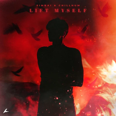 Lift Myself 專輯 Frizzy The Streetz/Simbai