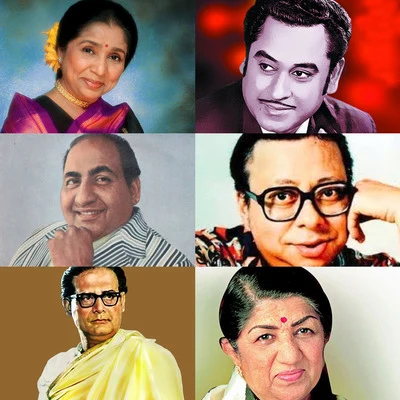 Old Bollywood Collection 專輯 Hemant Kumar/Mohammed Rafi/Lata Mangeshkar/Talat Mahmood/Suraiya