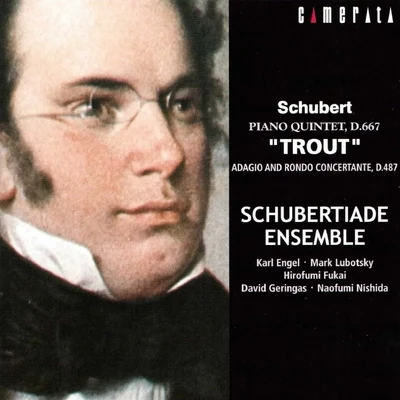 Schubert: Trout Quintet and Piano Quartet 專輯 Karl Engel