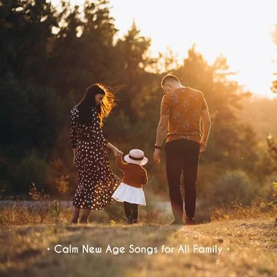 Calm New Age Songs for All Family 專輯 Relajacion Conjunto