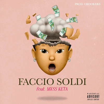 Faccio Soldi (feat. M¥SS KETA) 專輯 Arisa/Lo Stato Sociale/M¥SS KETA