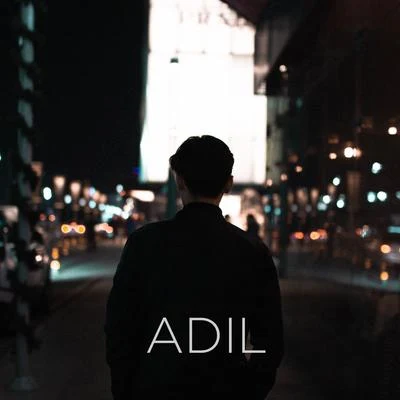 Жаным, я 專輯 Adil