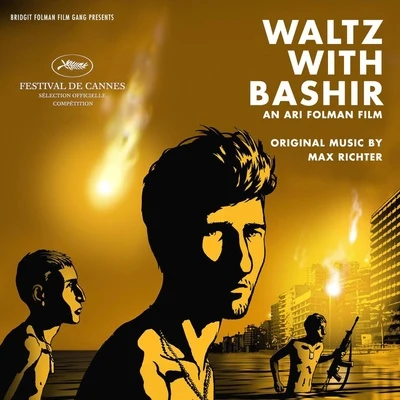 Waltz With Bashir (O.S.T) 專輯 Max Richter