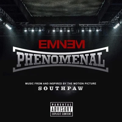 EminemOutsidaz Phenomenal