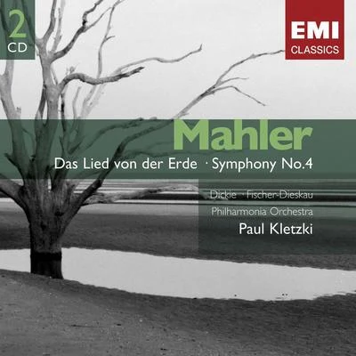 Mahler: DAS lie DV on的人er的symphony no.4 專輯 Paul Kletzki/Israel Philharmonic Orchestra