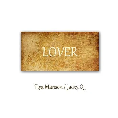 Tiya MansonRED8紅八M R U O Lover