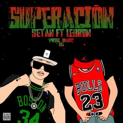 Superación (feat. Lebron) 专辑 LeBron