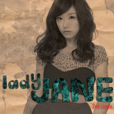 친한 사이 专辑 Lady Jane