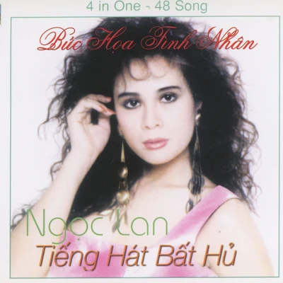 Bức Họa Tình Nhân 專輯 Ngọc Hương/Hà Bửu Tân/Bảy Xê/Dung Thanh Lam/Hề Minh