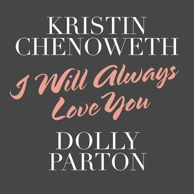 I Will Always Love You 專輯 Dolly Parton