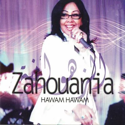 Hawam Hawam 專輯 DJ Harone Synthé/Zahouania