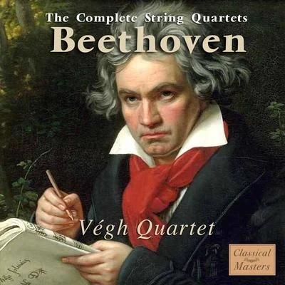 Végh QuartetArthur Honegger Beethoven: the Complete String Quartets