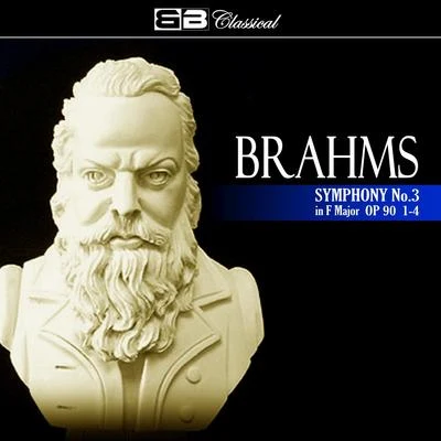 Brahms: Symphony No. 3: 1-4 專輯 Soviet State Radio Symphony Orchestra/Kyril Kondrashin