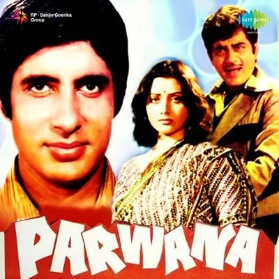 Parwana (Original Motion Picture Soundtrack) 專輯 Madan Mohan