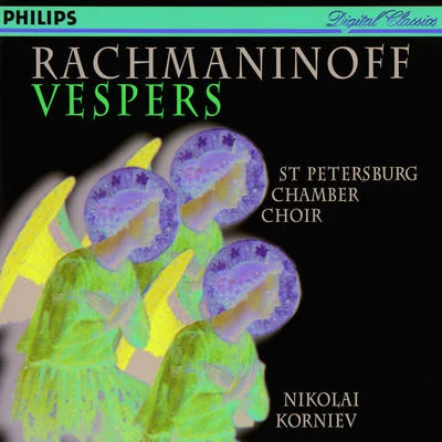 Rachmaninoff: Vespers (All-Night Vigil), Op.37 專輯 Olga Borodina