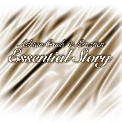 Essential Story 專輯 Fingazz