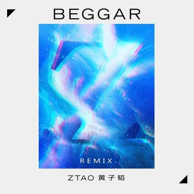 Beggar (Daryl K Remix) 專輯 黃子韜