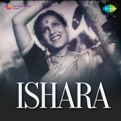 Ishara 專輯 Suraiya/Asha Bhosle/Geeta Dutt