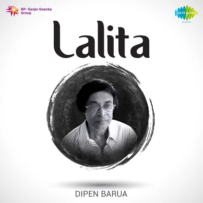 Lalita 專輯 Satyajit Ray/Dwipen Baruah