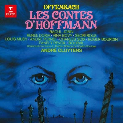 Offenbach: Les contes d&#x27;Hoffmann 专辑 Orchestra RTSI/Andre Cluytens/Friedrich Gulda