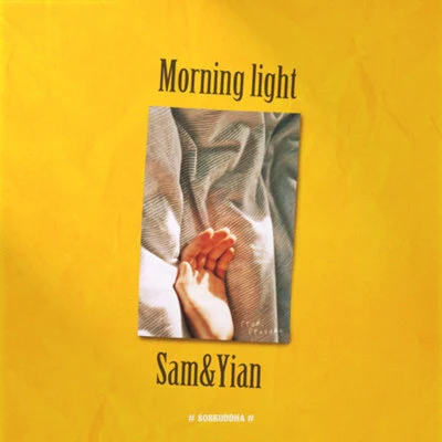 Morning Light 專輯 SoulJa