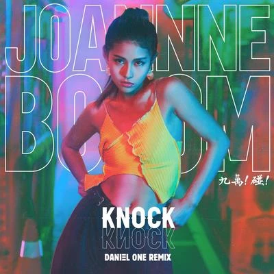 KNOCK KNOCK (Daniel One Remix) 專輯 Joannne/Pretty Mafia$ (痞緹瑪菲)/Luyah璐雅/DaXxx楊佳蕊/Swaggie楊舒涵