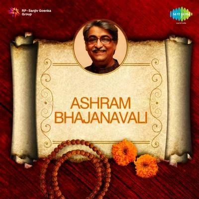 Ashram Bhajanavali 專輯 Suresh Wadkar/Asha Bhosle