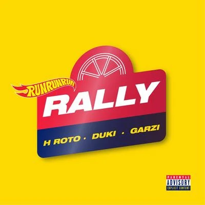 Rally 專輯 GARZI